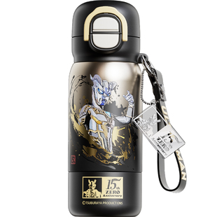 GERM奥特曼儿童保温杯小学生水杯送男孩马年生日礼物新年上学专用