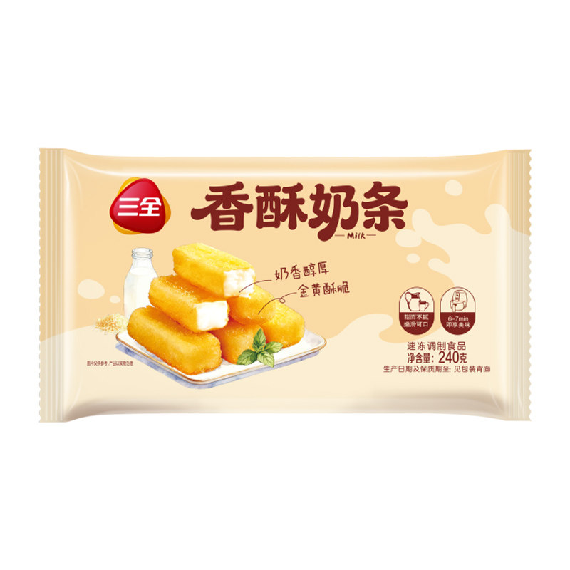 三全香酥奶条炸牛奶油炸小吃空气炸锅半成品速食特色甜品炸货商用