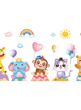 儿童房间柜门开学环创成品贴画