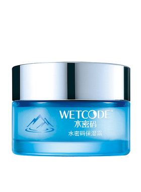 水密码冰川矿泉保湿霜50g
