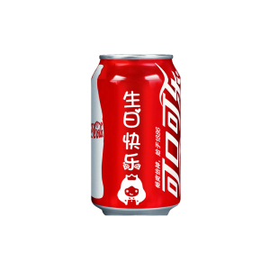 易拉罐定制可乐结婚纪念求婚表白