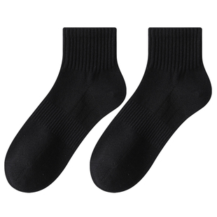 袜子男大码加肥加大运动袜秋冬特大号无骨棉袜4647宽松50篮球长袜