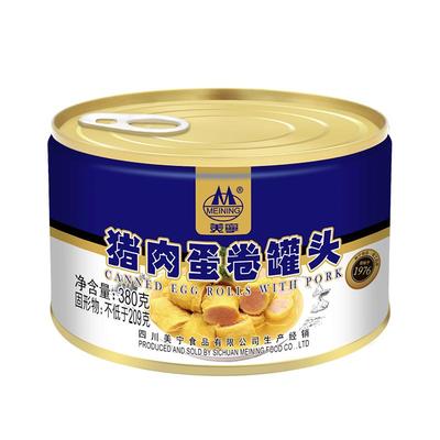 美宁应急长期储备商用猪肉蛋卷