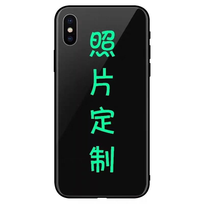适用于iPhone11ProM手机壳定制苹果X夜光玻璃xr来图照片XsMax防摔