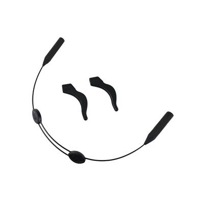 台湾UV100眼镜绳防丢防滑防脱落