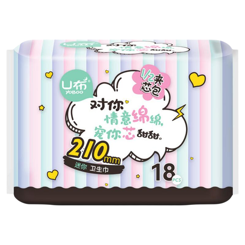 210mm护垫护翼迷你巾少女学生款