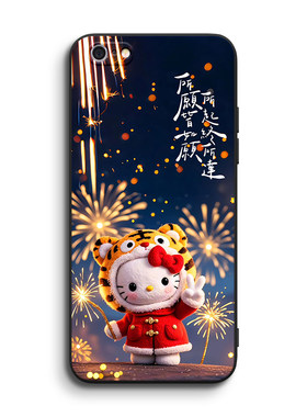 秋昊适用于苹果6手机壳iphone6网红爆款a1586软硅胶a1589超好看卡通pg6s韩系风外壳a1700小众高级感。爱疯6保