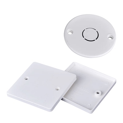 联塑电工阻燃白色保护盖底盒盖圆