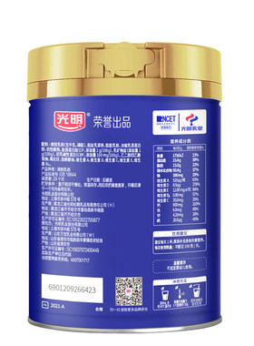 光明罐装送礼零蔗糖补钙营养奶粉
