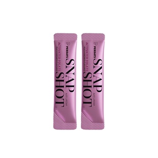 【天猫U先】PERDAYS闪释活性叶酸粉蜜桃玛格丽特口味2条试用装