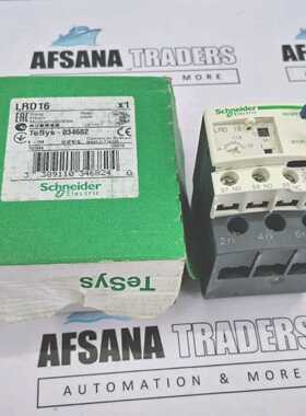 SCHNEIDER电动LRD16913A继电器