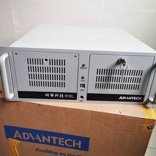 询研华610L工控机，AIMB-705主板，I7 6700 C
