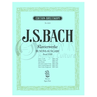 维瓦尔第 D大调协奏曲 RV428 长笛和钢琴 布达佩斯原版乐谱书 Vivaldi Concerto in D Major for Flute Piano IL Gardellino Z7226