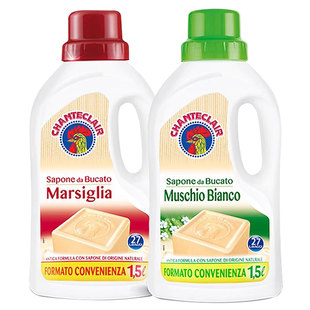 意大利原装进口大公鸡头洗衣液白苔香马赛皂液态洗衣皂植物1500ml