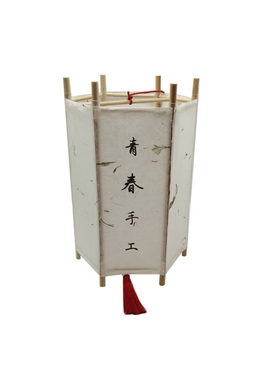 diy手工古风灯笼材料包