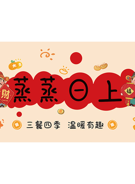 【全网热销】厨房防油贴纸