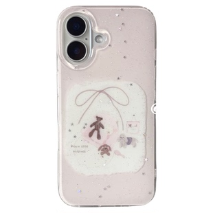 Pipipig粉色沙发玩偶ins韩风网红同款适用于苹果18ProMax手机壳iPhone17可爱卡通16Pro新款少女心保护15清新