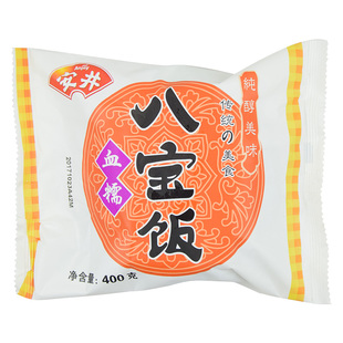 安井血糯八宝饭400g速冻年夜饭腊八饭点心速食米饭传统糕点早餐