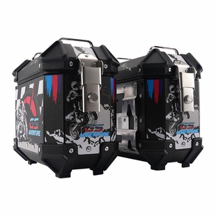 通用新款18L28L/35L摩托车铝合金边箱防水防撞后备箱旅行快拆三箱