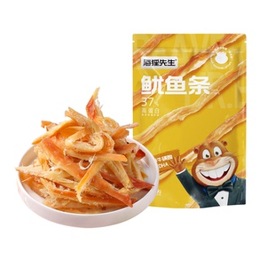 海狸先生鱿鱼丝手撕鱿鱼条干碳烤原味海鲜零食大连特产孕妇零食