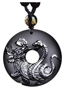 五行缺水补黑曜石玄武吊坠