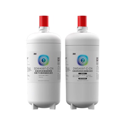 3M净水器SDW4097T-CN原装替换滤芯通用舒活泉4098T/4067T/4068T