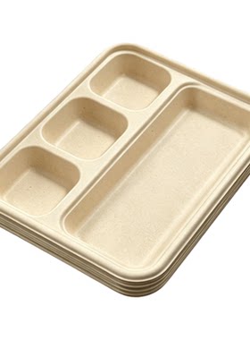 一次性纸浆烤肉蘸料碟食品级味碟