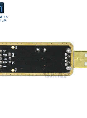 FT232BL刷机升级模块 USB转TTL串口UART STC单片机下载线烧录器板
