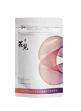 日本樱花见护眼丸改善眼疲劳视力