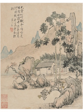 弘仁渐江山水小品画册水墨国画