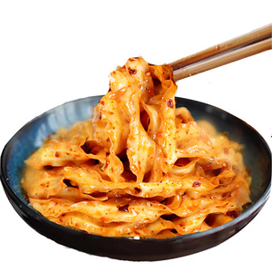 5斤铁棍山药刀削面陕西山西风味宽面整箱面条挂面炒面油泼面散装