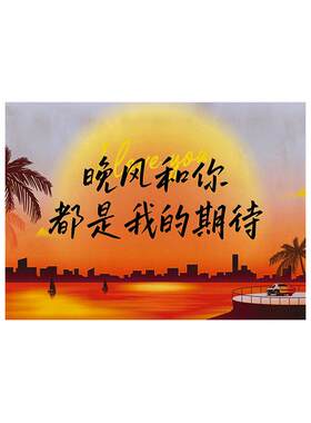 户外野餐氛围挂布网红打卡民宿拍照露营风室外烧烤装饰广告布定制