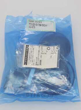 NEW-ERA Table NNB PPT-SD10-20-TPQM-RC42LA-A PPT-SD10-20 CYL-