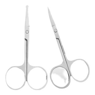 德国不锈钢剪刀圆头修鼻毛男用剃鼻毛修剪器女士修眉毛小剪刀