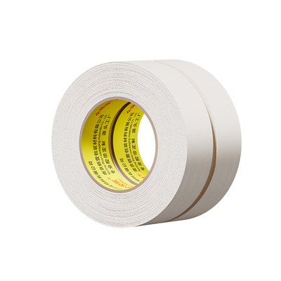 美纹纸胶带油漆整箱批发美术生专用拼图拼豆喷漆遮蔽墙面外墙真石漆无痕胶布可书写不留胶美缝白色分色纸