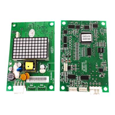 全新日立外呼板电梯mca