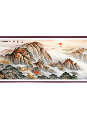鸿运当头客厅国画办公室挂画