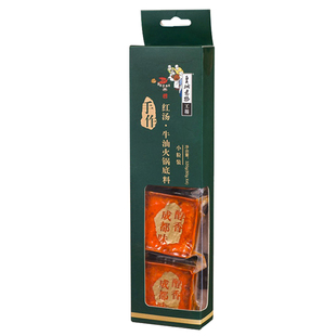 四川特产皇城老妈块装火锅底料小包一人份80g*4麻辣串串火锅底料