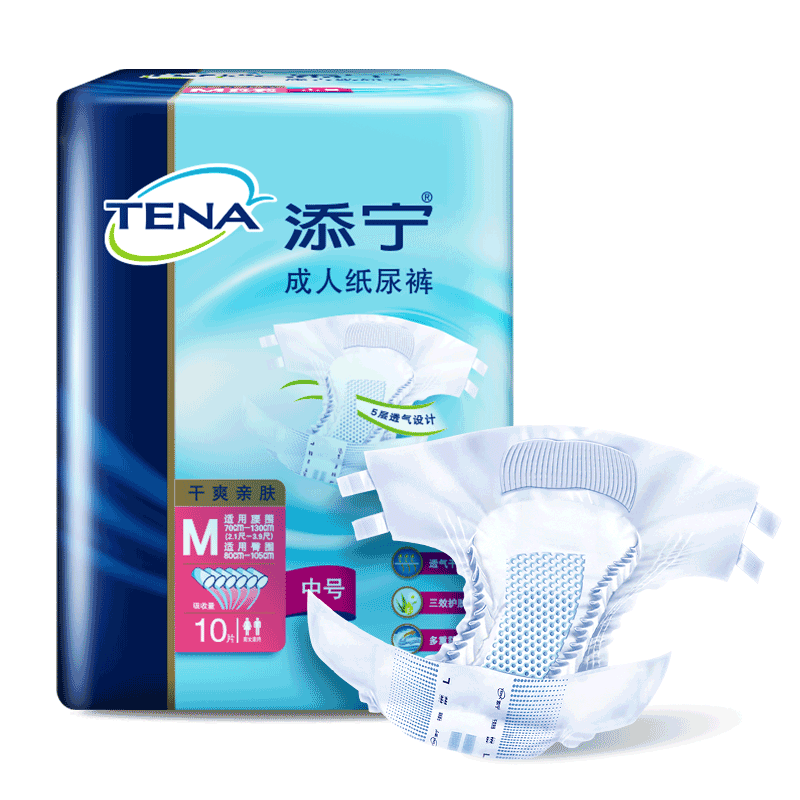 添宁成人纸尿裤M码10片