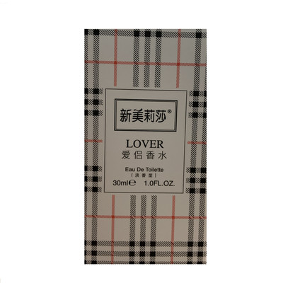 新美莉莎香水爱侣伴侣少女香水