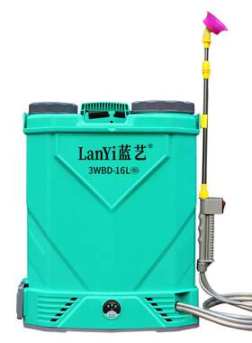 农用高压背负式智能喷壶电动