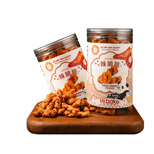 Hibake辣脆脆麻花200g川味麻辣追剧糯米小麻花成都特产伴手礼零食