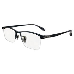 渡边美作近视眼镜男商务超轻纯钛原创设计手造防蓝光可配度数半框