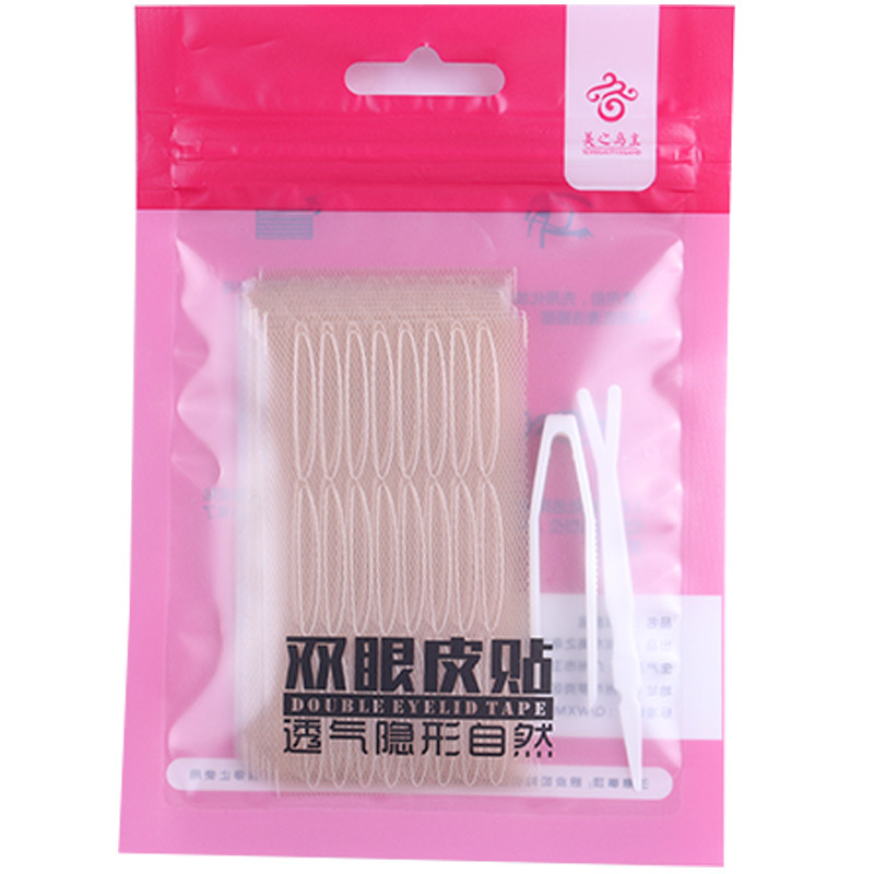 蕾丝双眼皮贴带胶水女无痕隐形