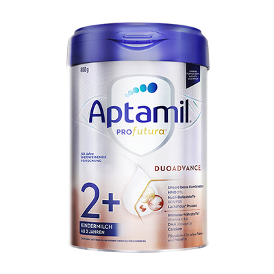 【进群有礼】德国爱他美白金2+段