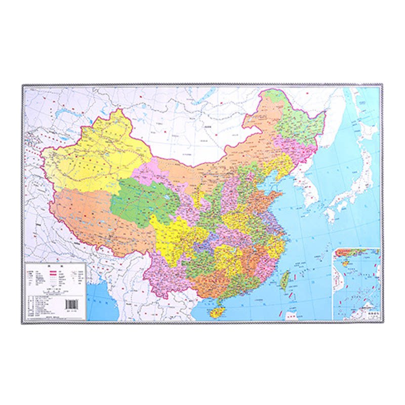 中国地图和世界地图 约86cm×60cm学生用可标记墙贴图 正版高清防水 学生地理地图书房教室教学专用