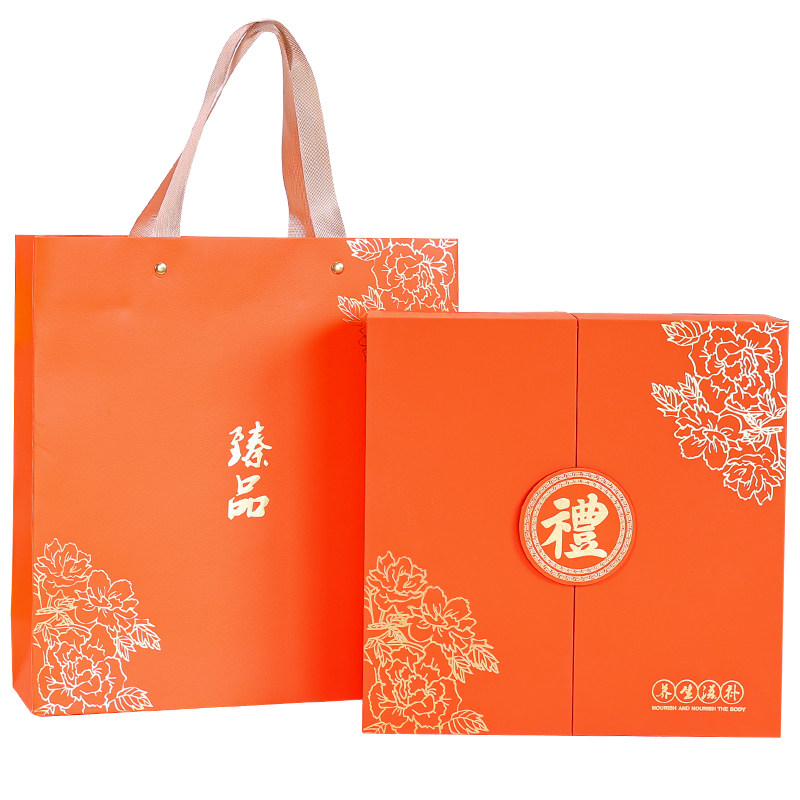 红色名贵滋补品双拼盒双瓶通用礼盒空盒燕窝虫草西洋参石斛包装盒