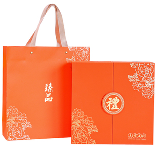 红色名贵滋补品双拼盒双瓶通用礼盒空盒燕窝虫草西洋参石斛包装盒