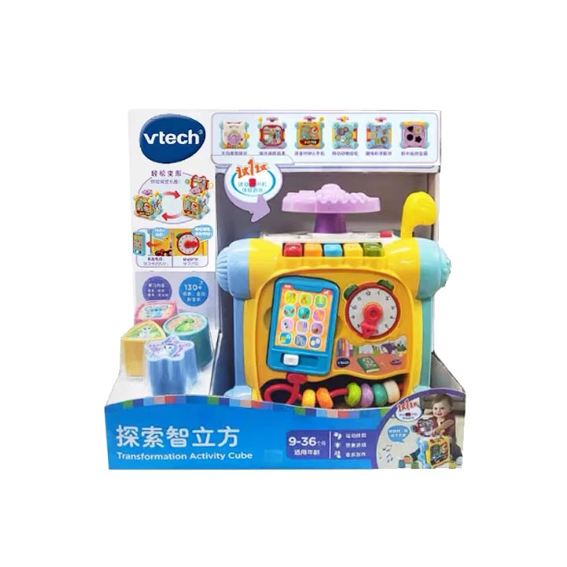 伟易达探索智立方六面体早教玩具