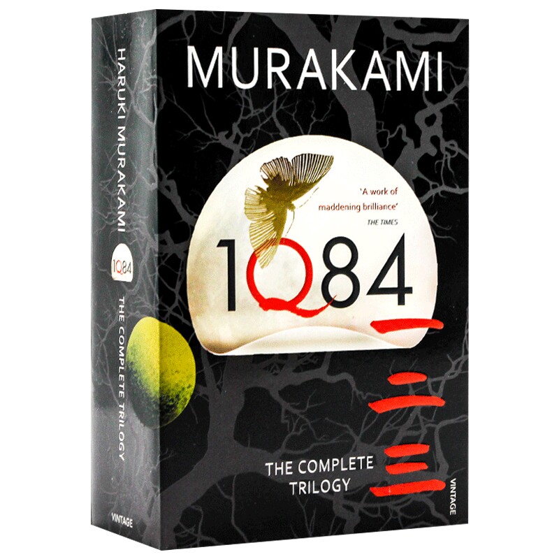 英文原版 1Q84 Books 1 2 and 3 1Q84 3册合集 村上春树 Haruki Murakami 英文版 进口英语原版书籍 英语小说